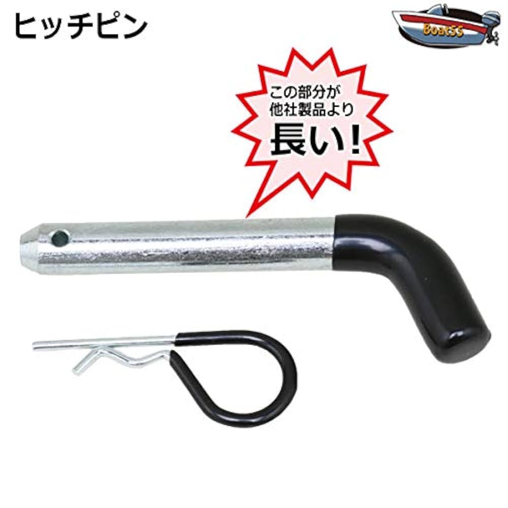 Amazon.co.jp: ヒッチピン ロングタイプ 2インチ角-40mm角にも